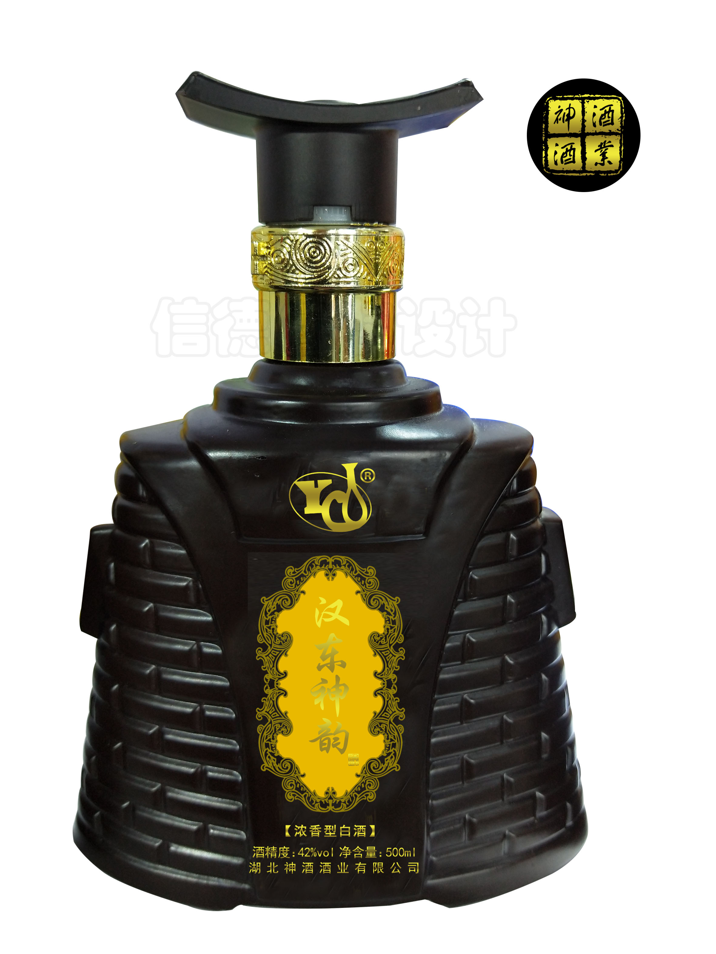 汉东神韵（新编钟）1